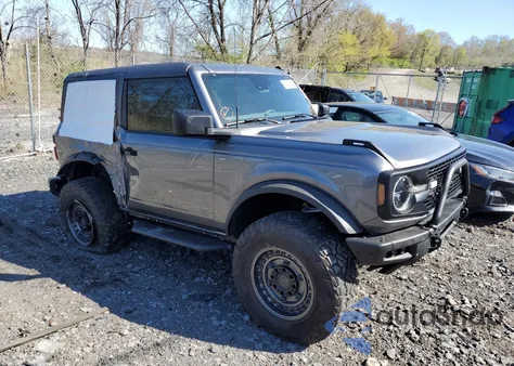 2022 Ford Bronco Base from USA, damaged, VIN 1FMDE5AH5NLB19801